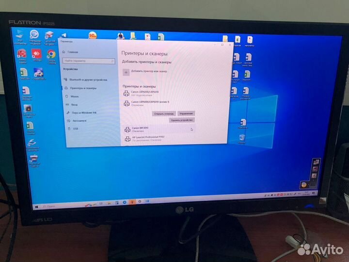 Мониторы Philips, лok