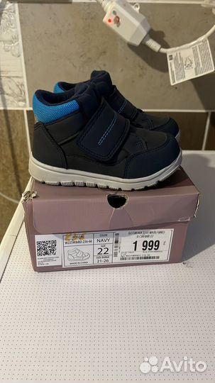 Ботинки детские