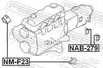 Сайлентблок задней подушки двигателя NAB-279 Fe