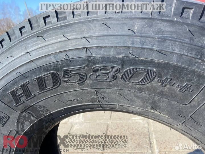 Автошина 315/80R22.5 haida HD580++ 22PR 164/160 L