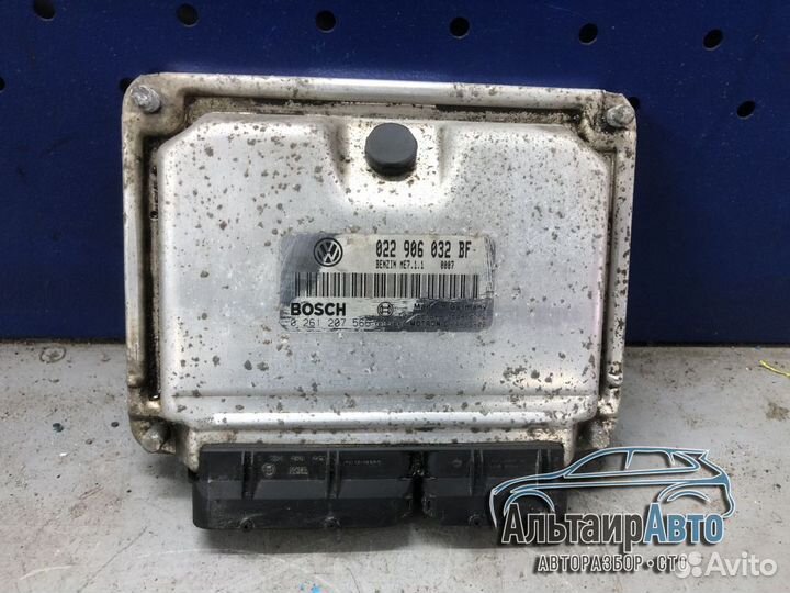Блок управления двигателем Volkswagen Touareg