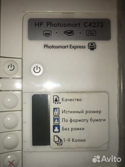 HP Photosmart C4273