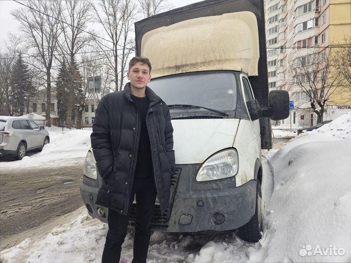 Переезд межгород на север от 200км