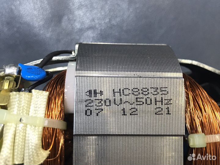 Мотор (двигатель) мясорубки HC8835, реверс