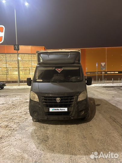 ГАЗ ГАЗель Next 2.8 МТ, 2014, 231 000 км