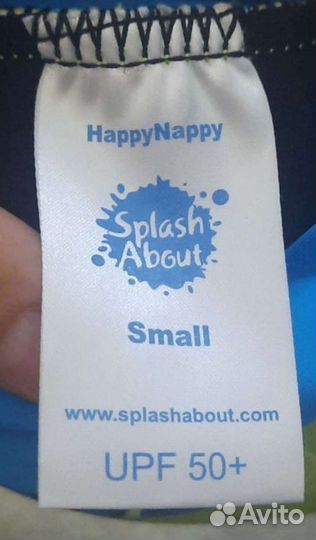 Подгузники для плавания