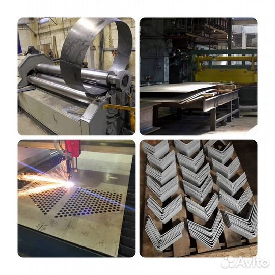 Металлообработка