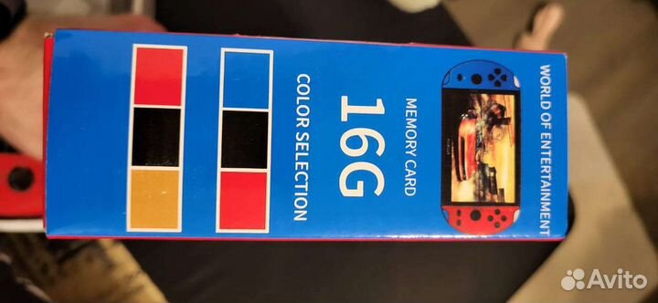 Портативная игровая консоль