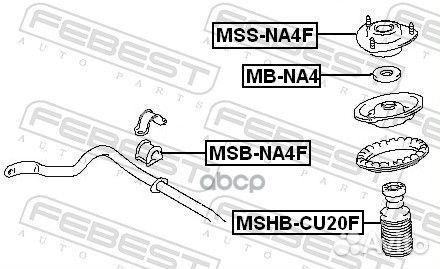 Подшипник опоры амортизатора mitsubishi grandis