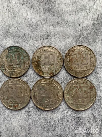 Монеты СССР