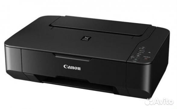 Canon pixma MP230
