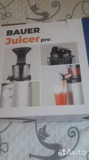 Соковыжималка bauer