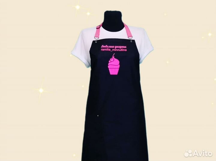 Фартук для кафе с логотипом