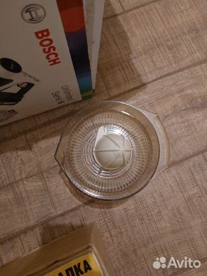 Соковыжималка для цитрусовых Мрия