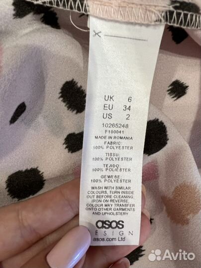Платье ASOS