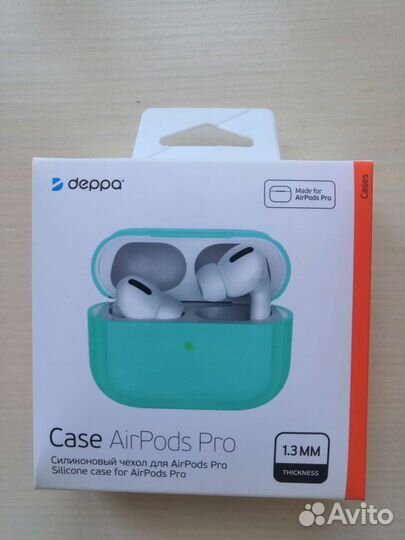 Силиконовый чехол для AirPods Pro