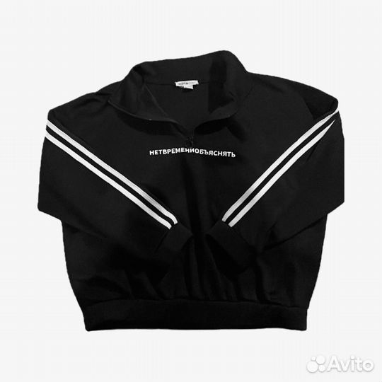 Кофта на молнии