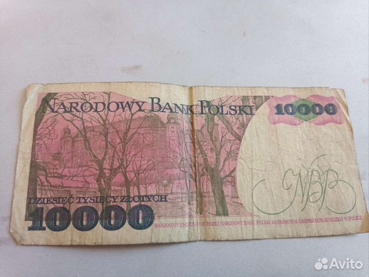 10 000 rzeczpospolita ludova