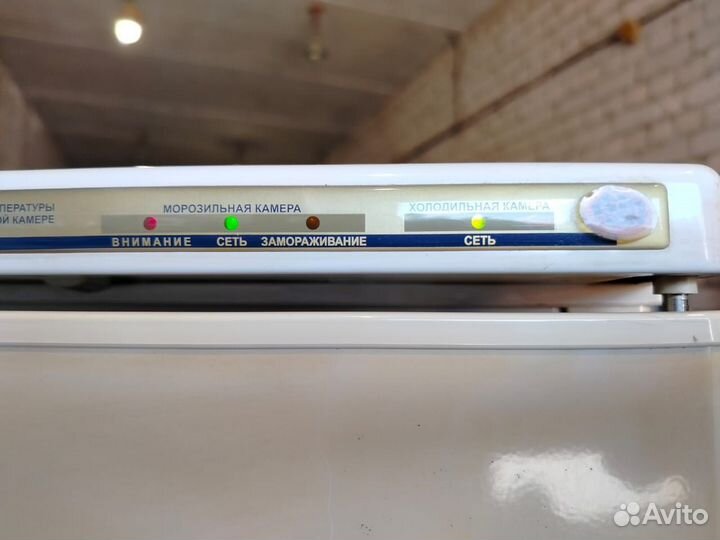Холодильник бу