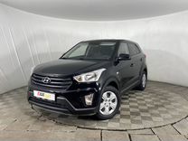 Hyundai Creta 1.6 AT, 2020, 65 500 км, с пробегом, цена 1 850 000 руб.