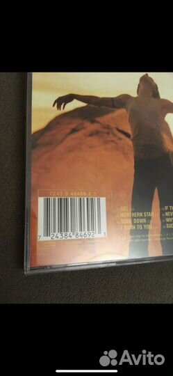 Melanie C – Northern Star