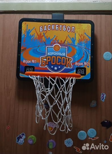 Табло детское +1 мячик