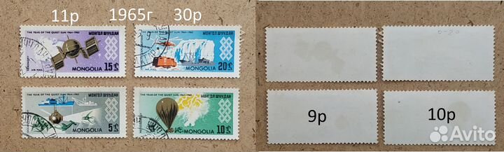 Марки разных стран