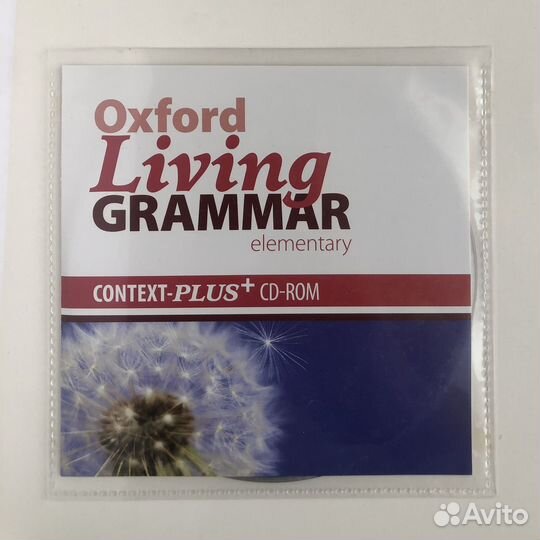 Oxford Living Grammar