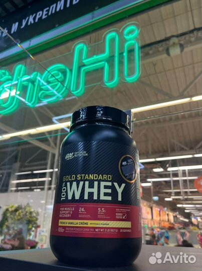 Протеин Optimum Nutrition 100% whey gold standard