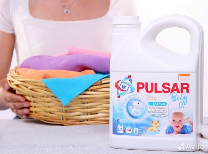 Гель для стиральной машины 900 мл