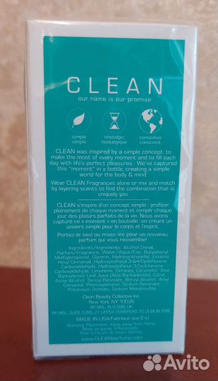 Парфюм Clean rain 30ml, edp