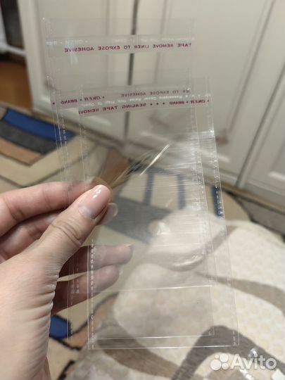 Пакет со скотч клапаном