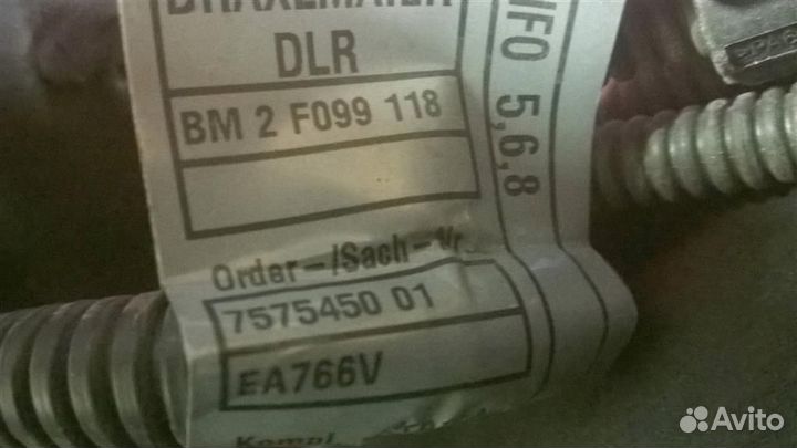 Проводка двигателя BMW 5-серия E60/E61