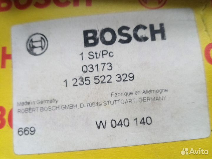 Лампочки Bosch