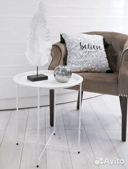 Журнальный столик