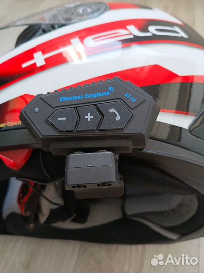 Мотошлем Held Segana, размер xxl