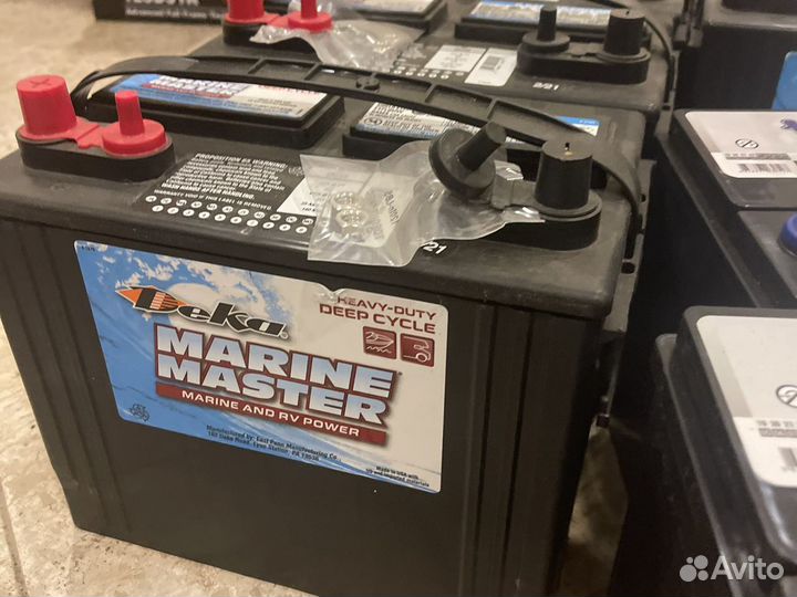 Deka Marine Master DP24