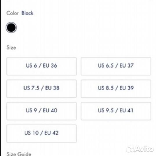 Новые женские кожаные ботинки Tommy Hilfiger