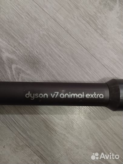 Пылесос dyson