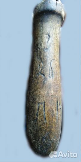 Серп СССР с инициалами