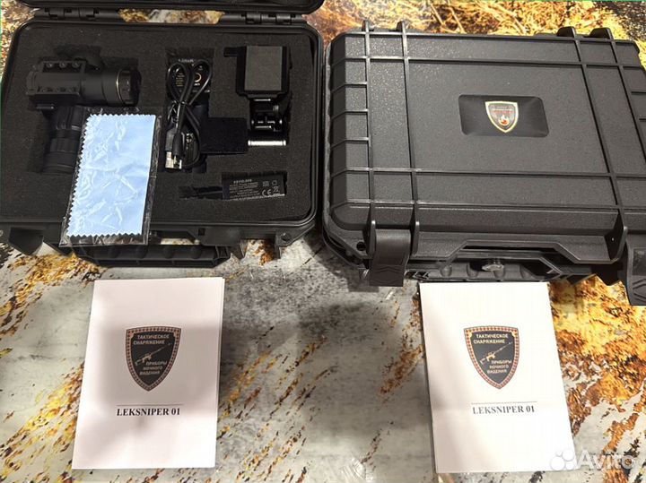 Прибор ночного видения пнв с доставкой по РФ