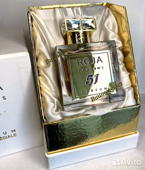 Roja Dove 51 духи