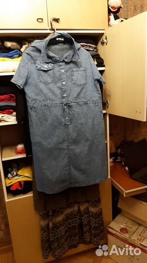 Женская одежда