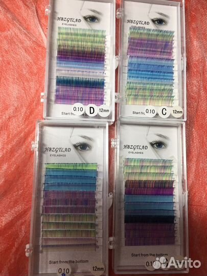 Ресницы для наращивания цветные