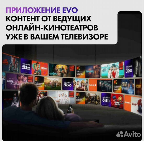 Новый Haier SMART TV S1