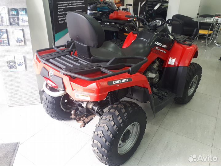 Квадроцикл CAN-AM ATV outlander MAX standard