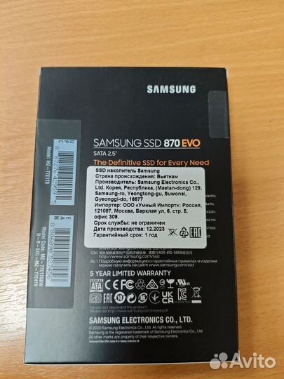 Ssd Samsung 870 evo 1tb