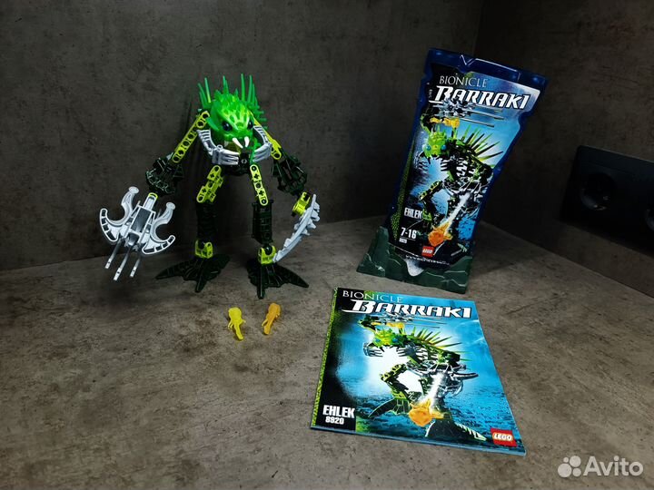 Lego Bionicle Barraki