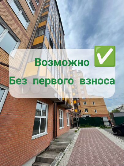 2-к. квартира, 56,4 м², 5/9 эт.