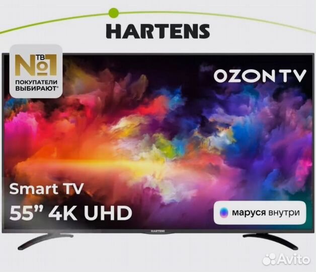 Телевизор Hartens 55 4K 140см